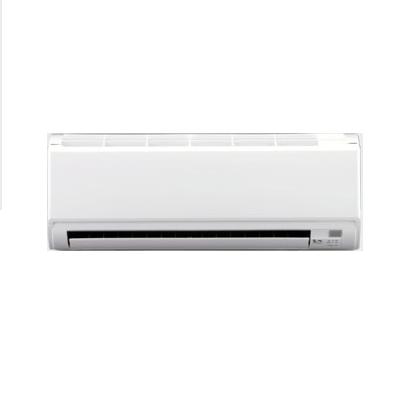 Рециклиран инверторен климатик - MITSUBISHI MSZ-EM50E4S TOP MODEL