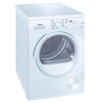 Сушилня кондезаторна 7кг - SIEMENS WT46E371EX