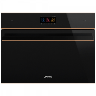 Конвектомат 41л - SMEG SF4604WVCPNR