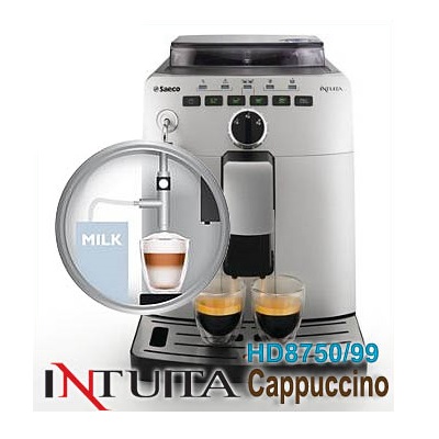 Рециклирана кафемашина автомат - SAECO INTUITA CAPPUCCHINO HD8750