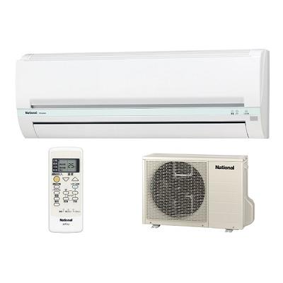 Рециклиран инверторен климатик - NATIONAL CS-VB402A2